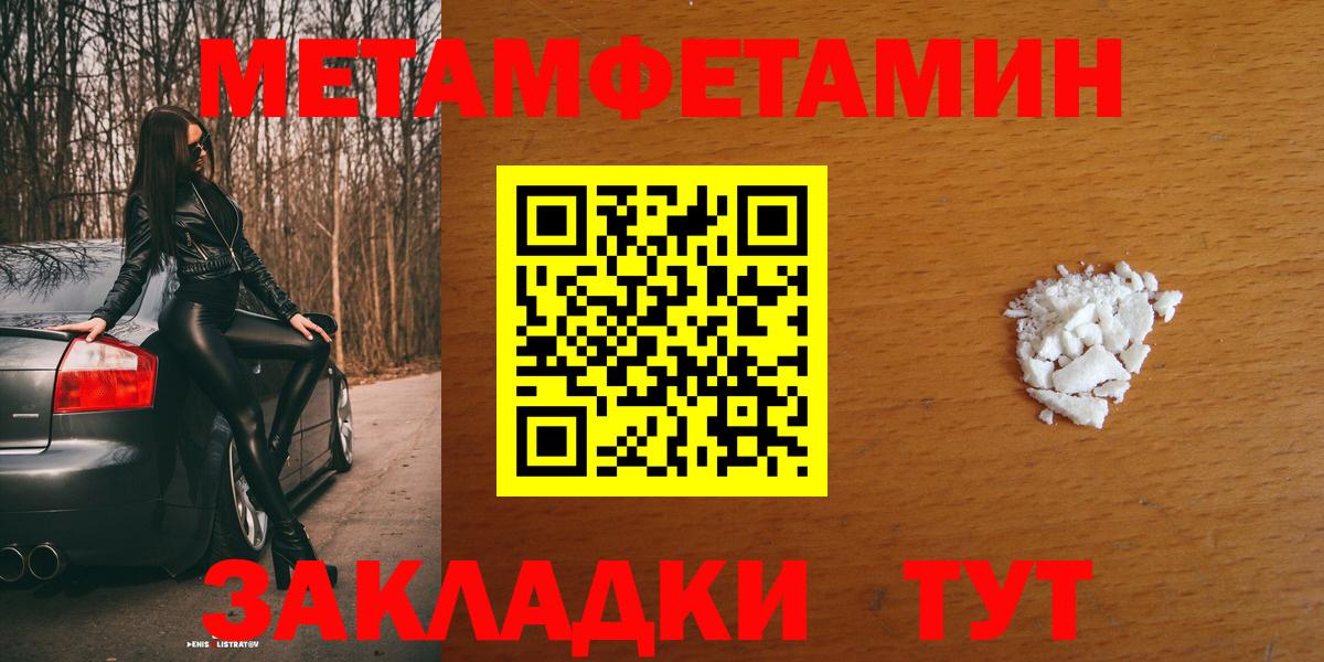 Назрань  АМФ  Вход с VPN  АМФ VHQ 