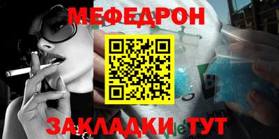 марки lsd Гусиноозёрск