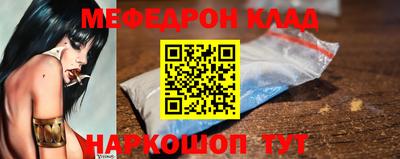 марки lsd Гусиноозёрск