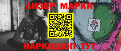мяу мяу мука Гусев
