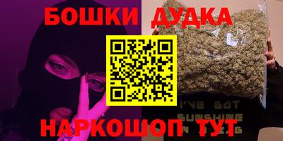 мяу мяу мука Гусев