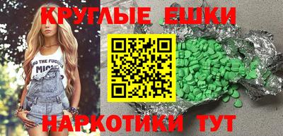 мяу мяу мука Гусев