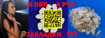 мяу мяу мука Гусев