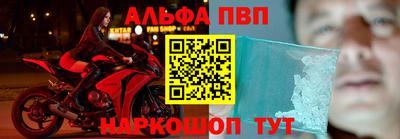 марки lsd Гусиноозёрск