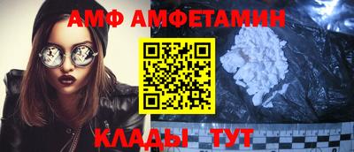 мяу мяу мука Гусев