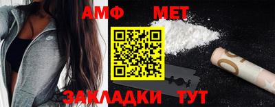 мяу мяу мука Гусев