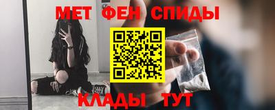 винт Гусь-Хрустальный