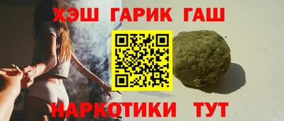 мяу мяу мука Гусев