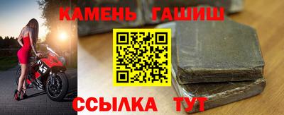 мяу мяу мука Гусев