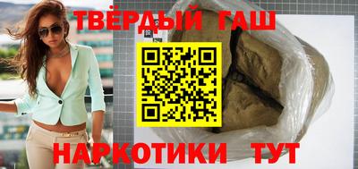 мяу мяу мука Гусев