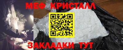 марки lsd Гусиноозёрск