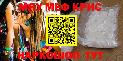 марки lsd Гусиноозёрск