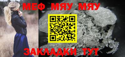 марки lsd Гусиноозёрск