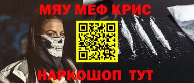 марки lsd Гусиноозёрск